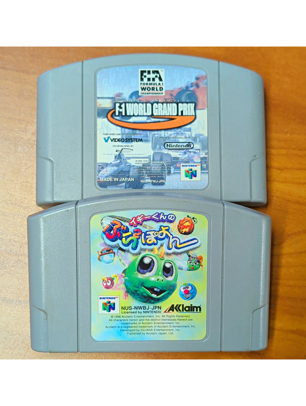 Nintendo 64 JPN Game Lot: F-1 Grand Prix & Iggy's Reckin' Balls N64 - UNTESTED